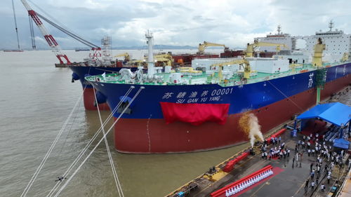 全球首創(chuàng)“蘇海1號” 三文魚養(yǎng)殖工船揚(yáng)帆起航，引領(lǐng)深遠(yuǎn)海漁業(yè)新篇章