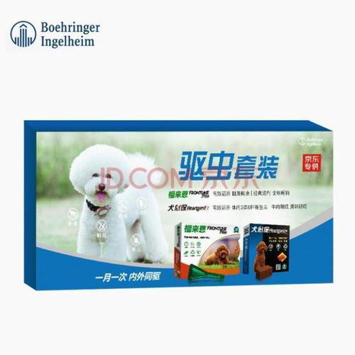 京東寵物618開啟預售，寵物食品生活用品一應俱全，好價等你來搶
