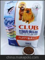 比瑞吉俱樂部幼犬天然糧 甄選品質，守護成長每一步